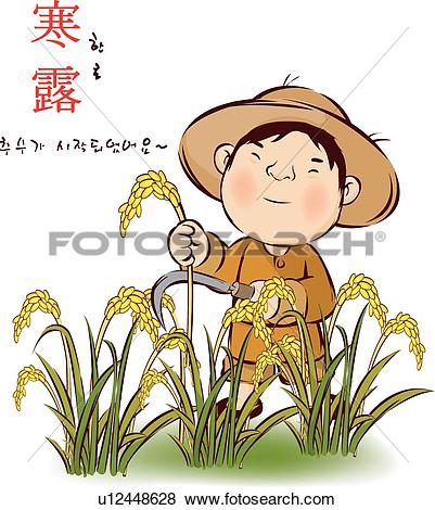 Stock Illustration of farming village, Character, Harvest, rice.