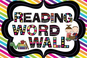 Word wall clipart 3 » Clipart Portal.