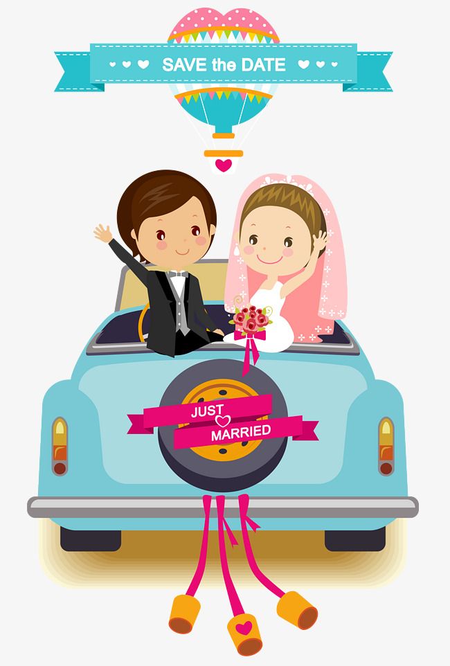 Cartoon Wedding Car Background Vector Material, Cartoon Vector.