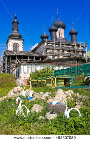 Resurrection Cathedral Stock Photos, Royalty.