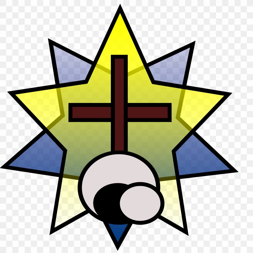 Empty Tomb Christian Cross Tomb Of Jesus Clip Art, PNG.