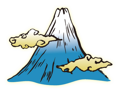 Mountain Clipart.