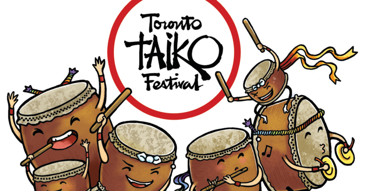 2017 Toronto Taiko Festival.