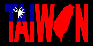 Taiwan Clipart.