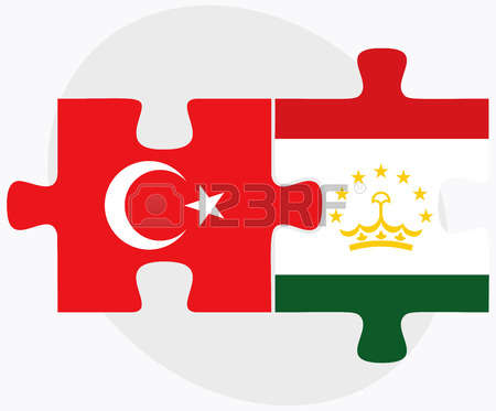 358 Dushanbe Tajikistan Stock Vector Illustration And Royalty Free.