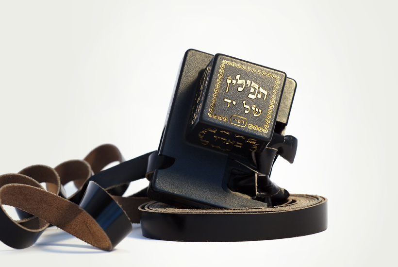 The First—and Last—Time I Wore Tefillin.