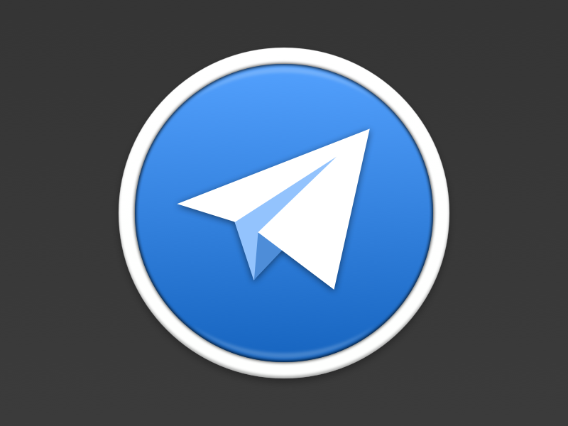 Telegram Icon Png #168457.