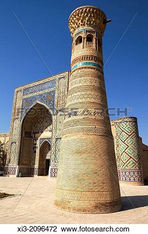 Stock Photo of Ulugh Beg Madrasah and Minaret at Memorial Complex.