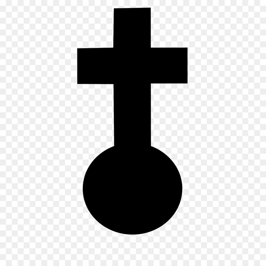 Cross Symbol clipart.