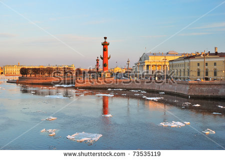 Vasilievsky Island Stock Photos, Royalty.