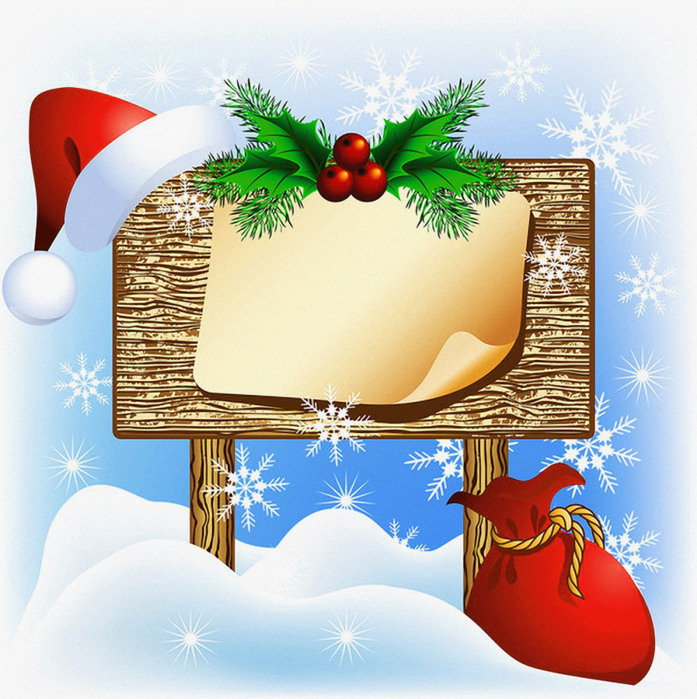 Christmas Note Template PNG Background.