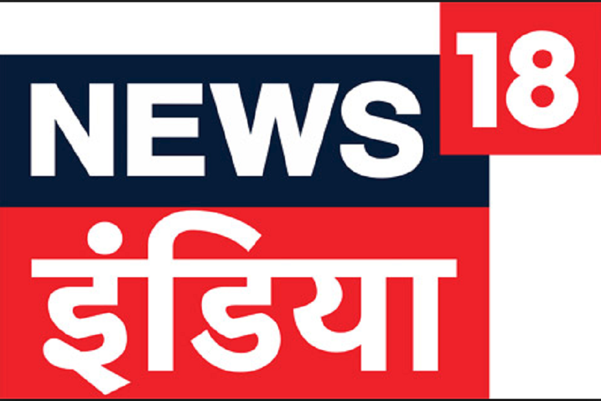 News18 India Surpasses Zee News and Aaj Tak to Become Most.