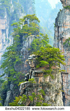 Stock Image of "Avatar Mountains with vertical quartz.