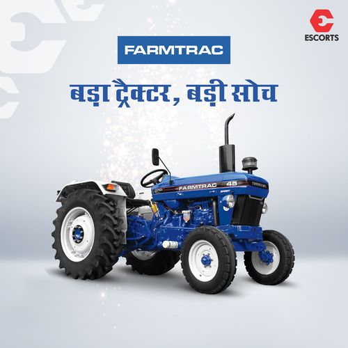 Farmtrac Tractor