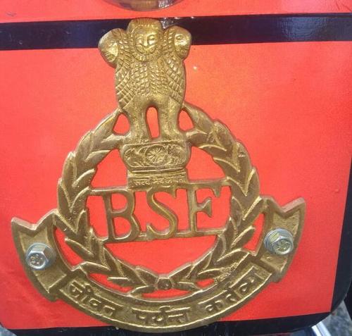 Bsf Logo - Color: Multicolor