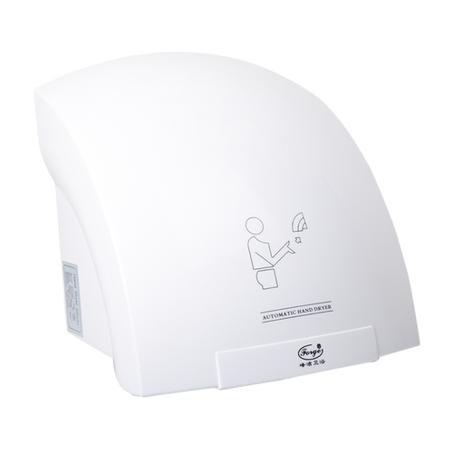 Pet Hand Dryer For Washroom