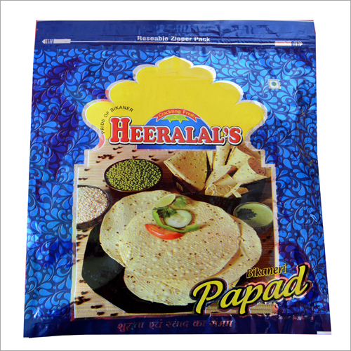 Plain Papad