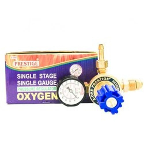 Medical Oxygen Regulator - Color: Golden