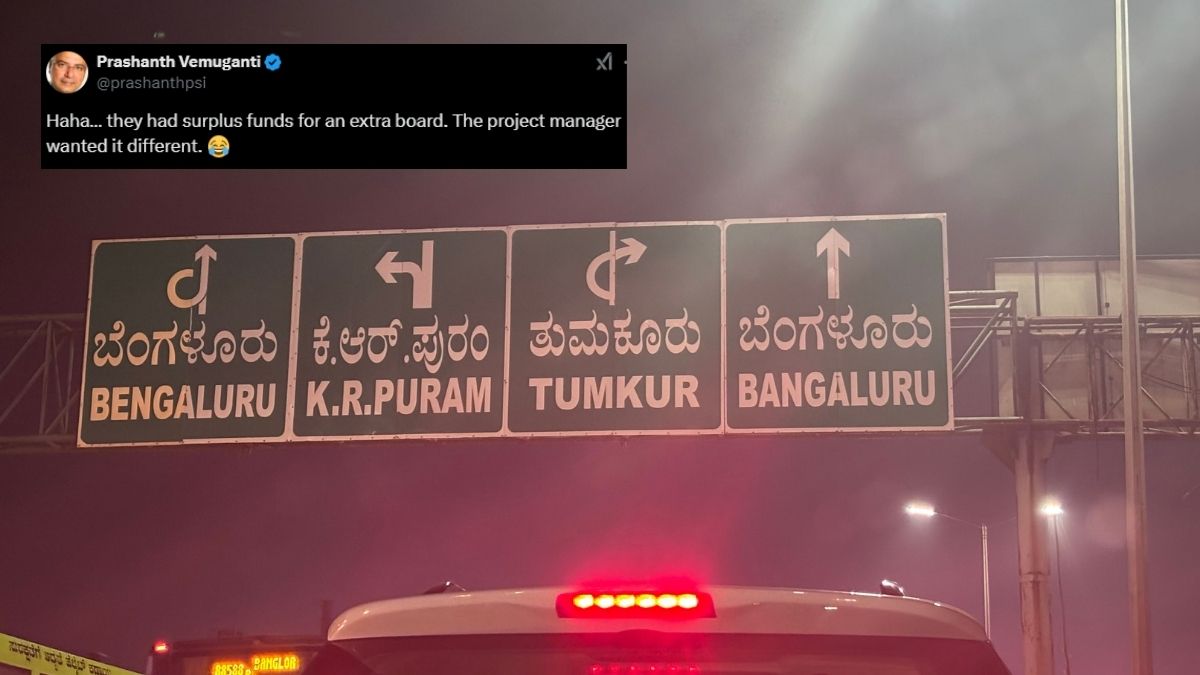 Bengaluru Or Bangaluru? Confusing Sign On Airport Road Sparks Jokefest; Netizens Say, “They Must’ve Had Extra Funds”