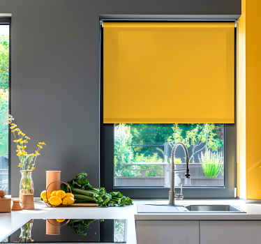 黄卷簾 向日葵色调 - TenStickers