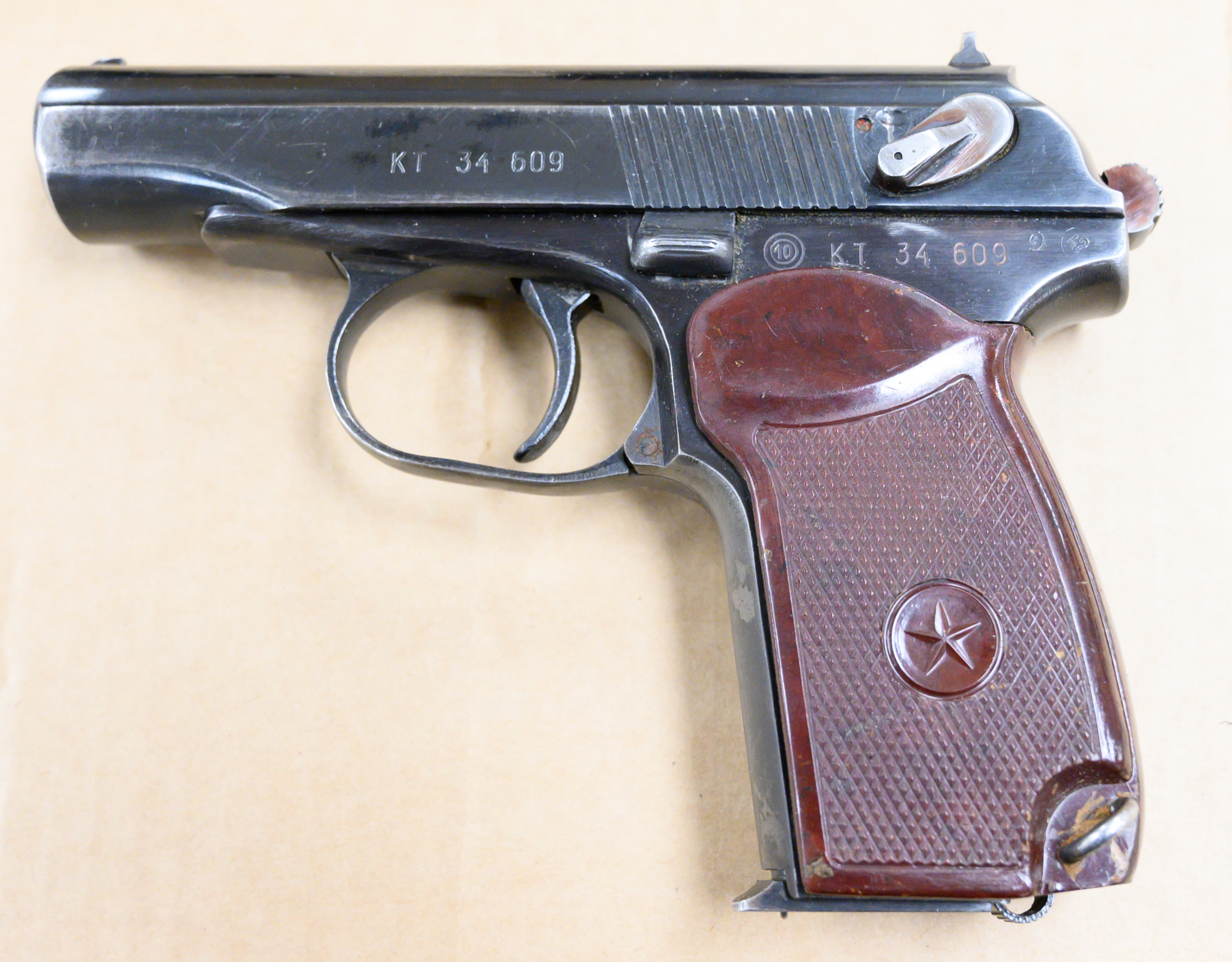 Surplus Bulgarian Makarov 9X18 $335.00 – $349.00 · DK Firearms