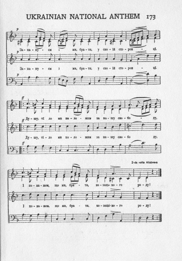 sheet music for Ukrainian National Anthem in three vocal parts with words in Cyrillic alphabet