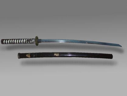 Katana