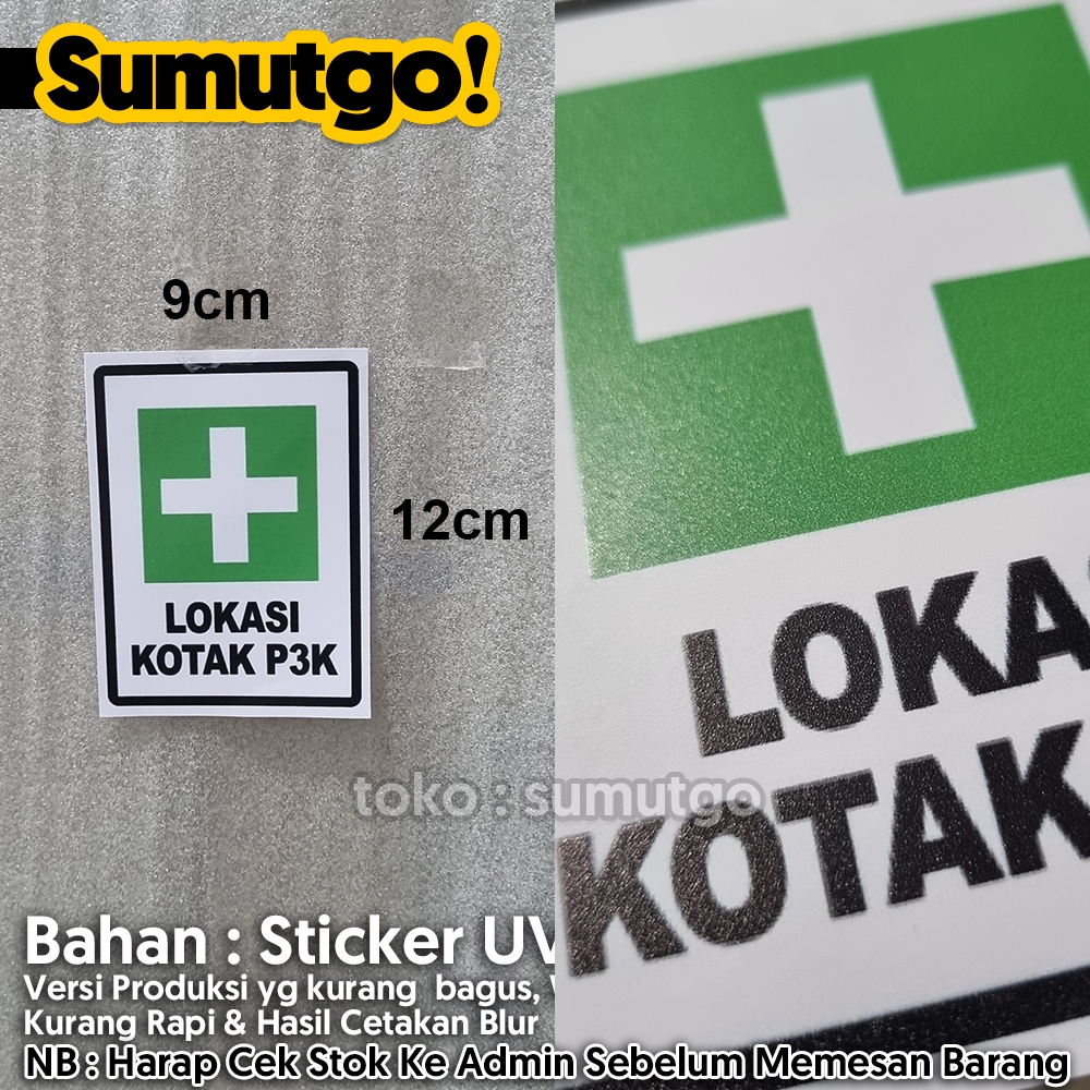 Jual [Promo Barang Reject] Stiker Tulisan Lokasi Kotak P3K First Aid ...