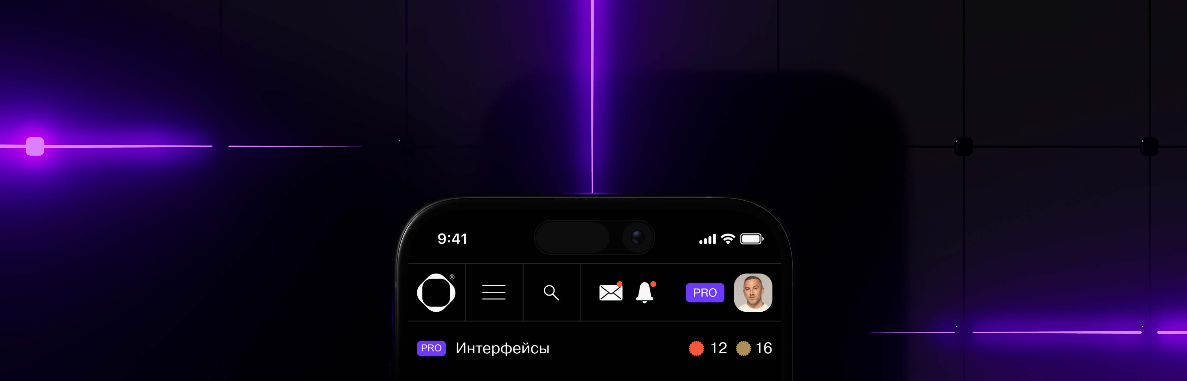 Изображение смартфона с открытым профилем работодателя на Dprofile 