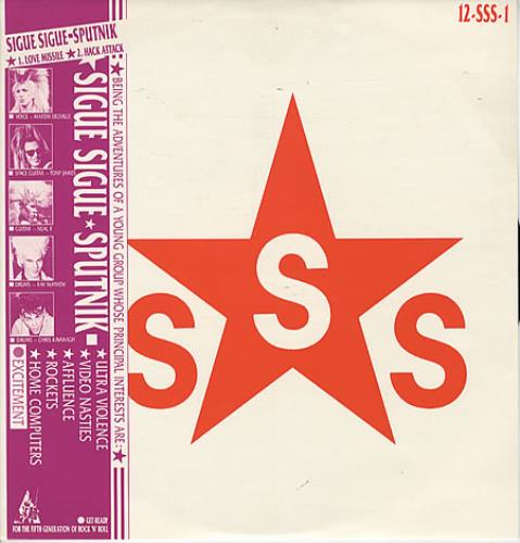 Sigue+Sigue+Sputnik+Love+Missile+F1-11++press+rele+337248