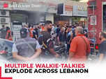 After pager attacks, walkie-talkies explode in Beirut:Image