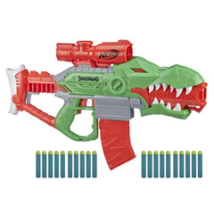 Püstol Nerf Dinosquad Rex Rampage hind ja info | Poiste mänguasjad | kaup24.ee