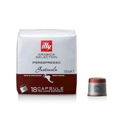 Кофейные капсулы Illy IperEspresso, Arabica Selection Gvatemala, 18 шт. цена и информация | Кофе, какао | kaup24.ee