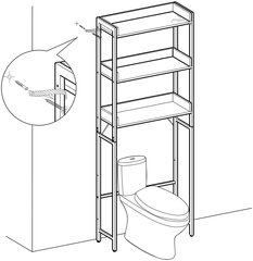 Vannitoa riiul BTS002B01, pruun/must hind ja info | Vannitoakapid | kaup24.ee