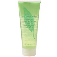 Dušigeel Elizabeth Arden Green Tea Perfumed Shower Gel, 500 ml hind ja info | Dušigeelid, õlid | kaup24.ee