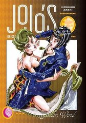 Jojo's Bizarre Adventure: Part 5--Golden Wind, Vol. 4 hind ja info | Võõrkeele õppematerjalid | kaup24.ee