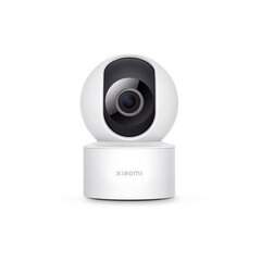 IP kaamera Xiaomi Smart Camera C200 BHR6766GL hind ja info | Valvekaamerad | kaup24.ee