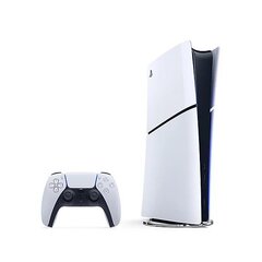 Playstation 5 Slim Digital Edition 1TB hind ja info | Mängukonsoolid | kaup24.ee