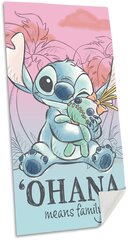 STITCH saunalina 70 x 140 cm hind ja info | Laste aksessuaarid | kaup24.ee