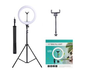 Happy People Led-lamp hind ja info | Fotovalgustuse seadmed | kaup24.ee