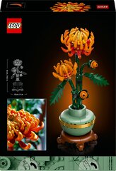 10368 Botanical Collection Хризантема LEGO®, 278 дет. цена и информация | Конструкторы и кубики | kaup24.ee