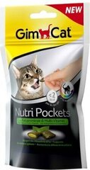 GimCat Nutri Pockets with Catnip & Multivitamin 60g hind ja info | Maiustused kassidele | kaup24.ee