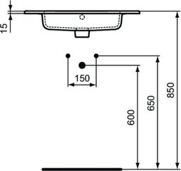 Раковина Ideal Standard Tempo 61см (E066801) цена и информация | Раковины | kaup24.ee