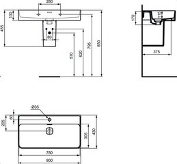 Умывальник из керамики прямоугольной формы Ideal Standard Strada II подвесной, 80x43 см T300101, белый цена и информация | Раковины | kaup24.ee