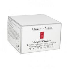 Noorendav näokreem Elizabeth Arden Visible Difference 75 ml hind ja info | Näokreemid | kaup24.ee