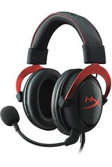 HyperX Cloud II Red 7.1 hind ja info | Kõrvaklapid | kaup24.ee