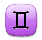 gemini Emoji lg