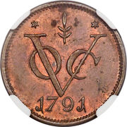 1 Duit (Gelderland) – reverse