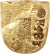 Koban - VOC Cut and Countermarked – obverse