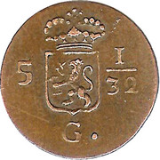 ½ Duit (Batavia) – obverse